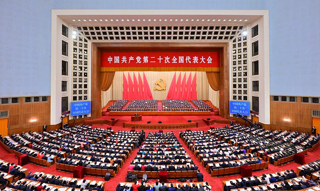 凝心聚力，踔厉奋发！