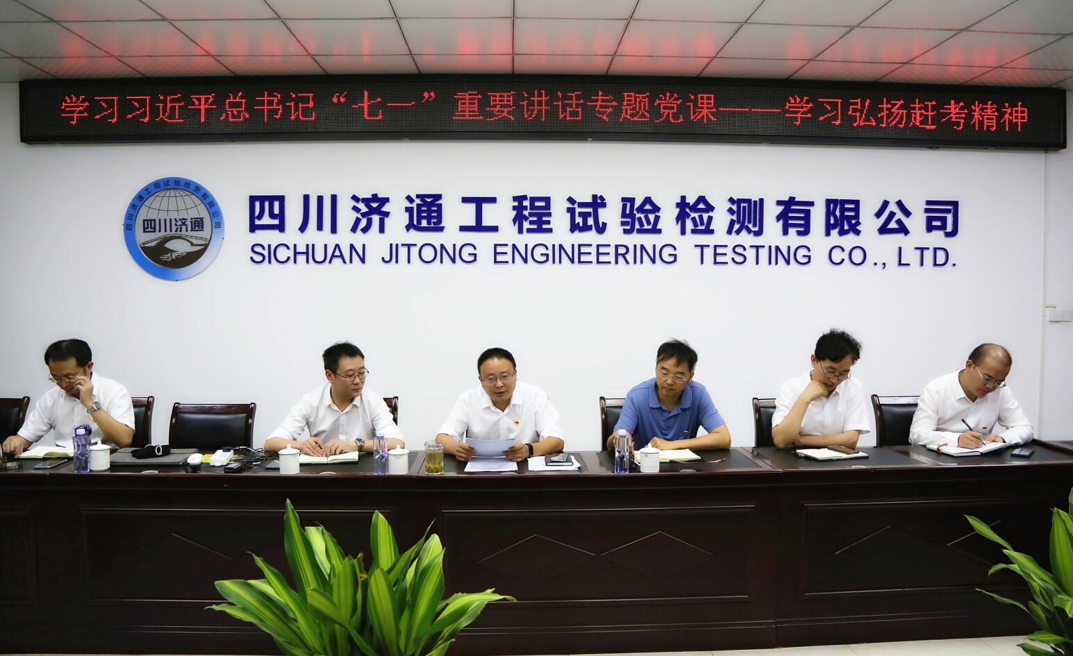 QQ截图20210906093545.jpg