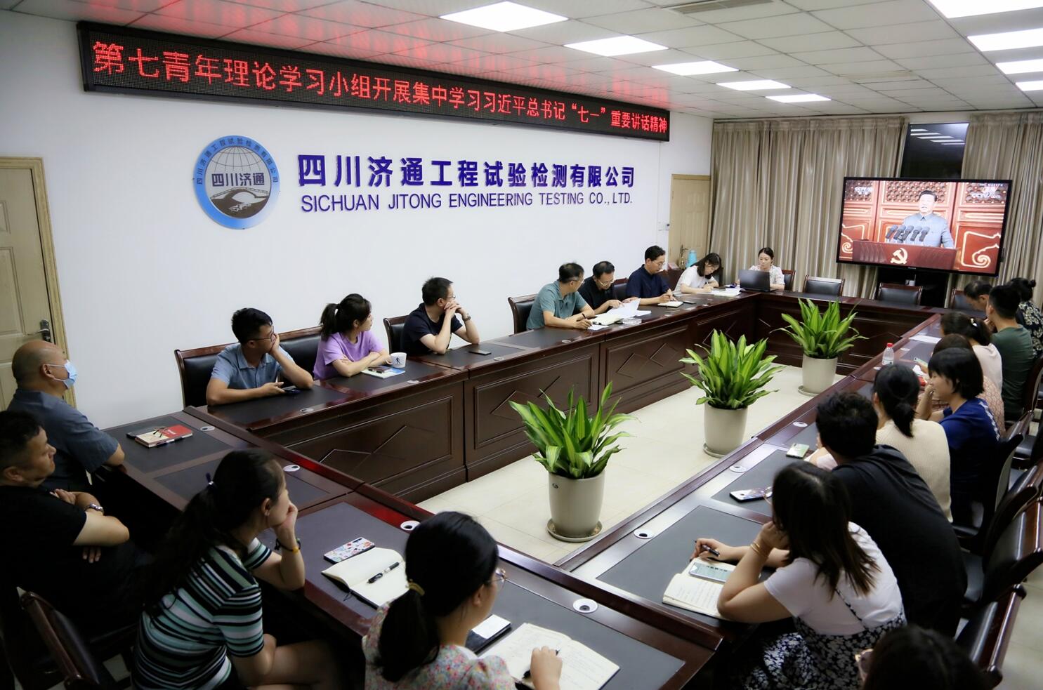 QQ截图20210916102555.jpg