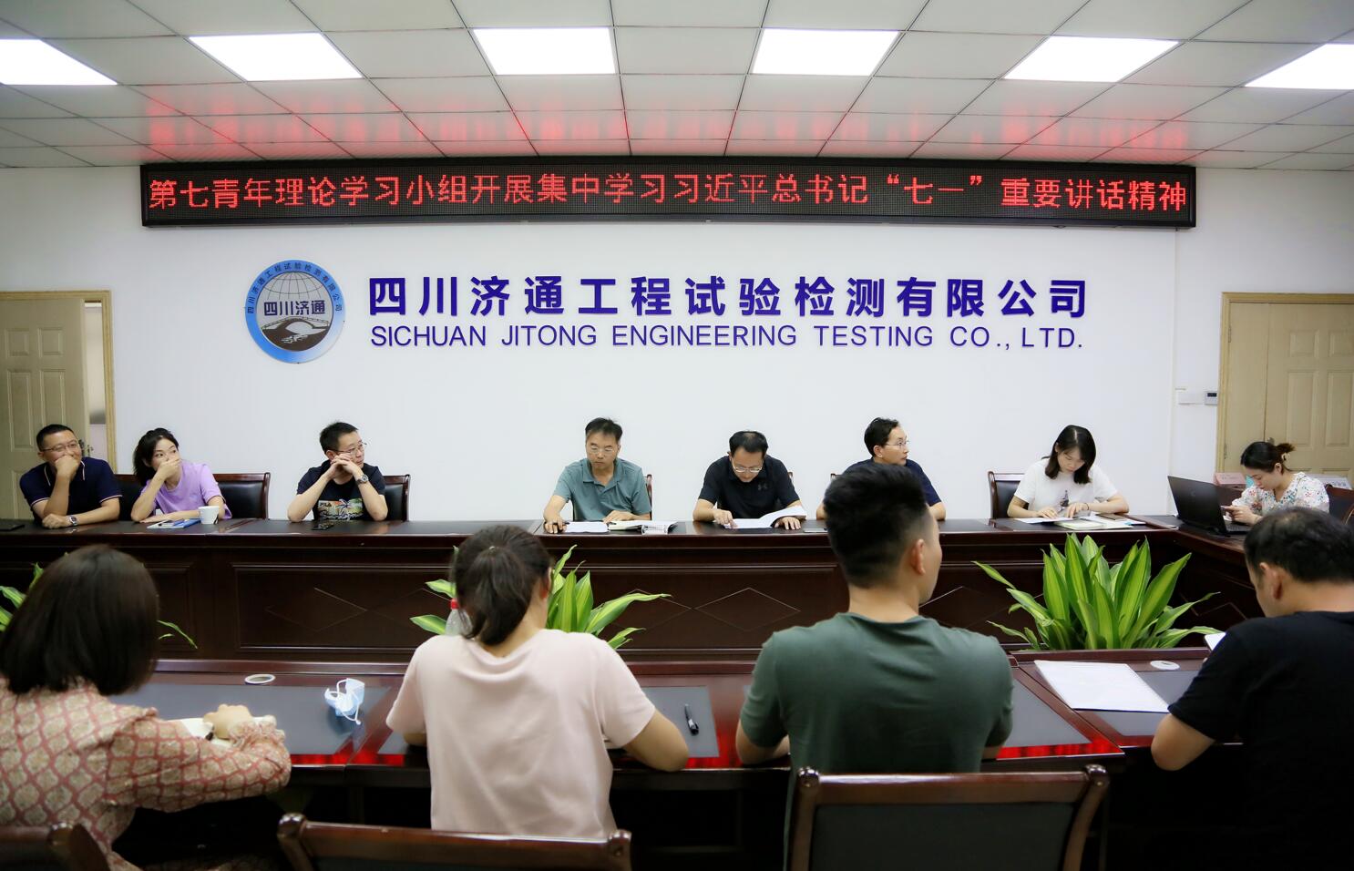 QQ截图20210916102611.jpg