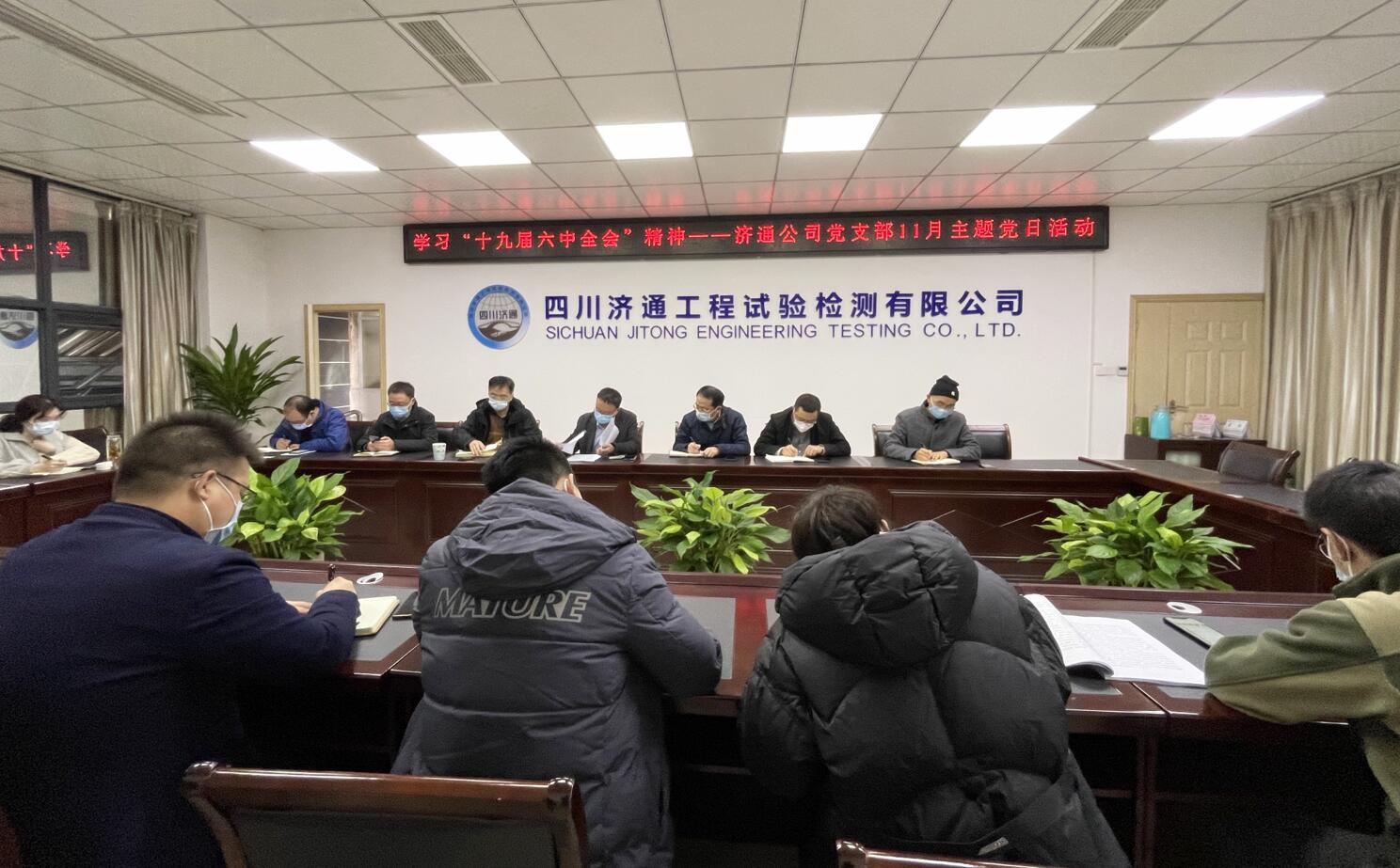 QQ截图20220107171347.jpg