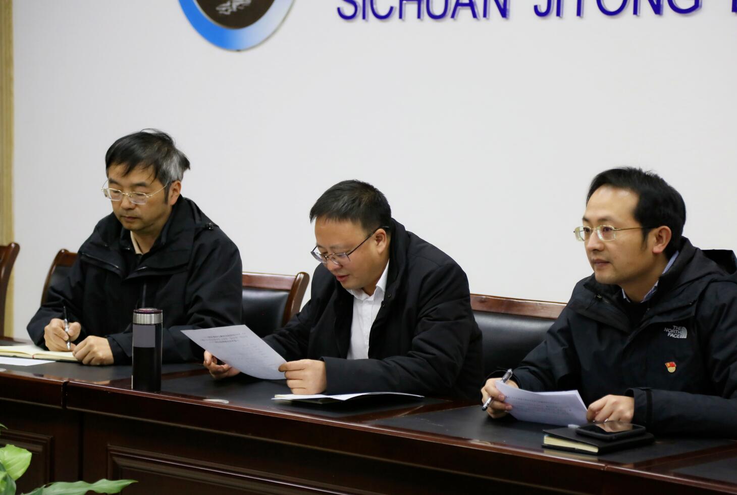 QQ截图20220110112140.jpg