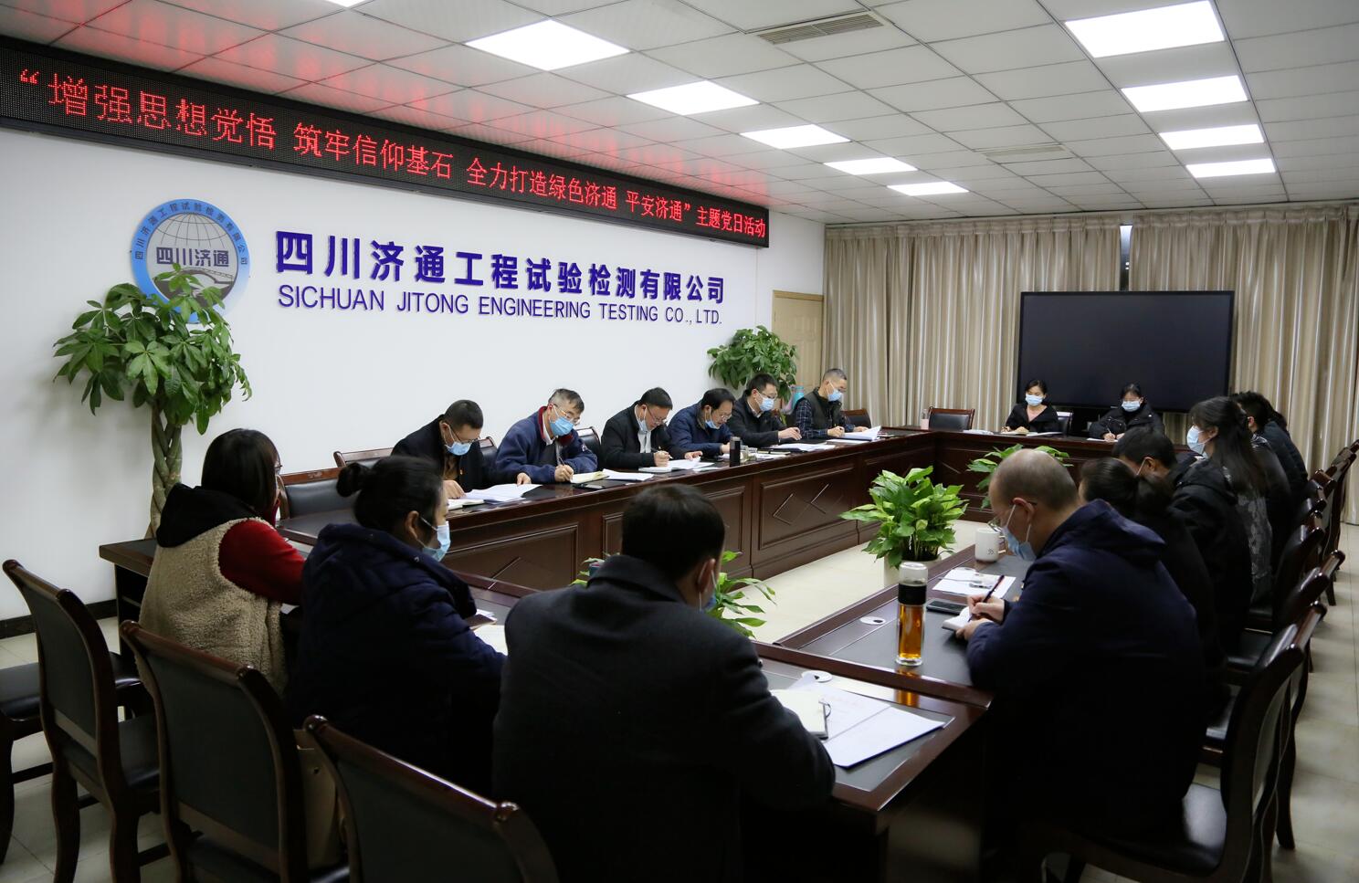 QQ截图20220304093036.jpg