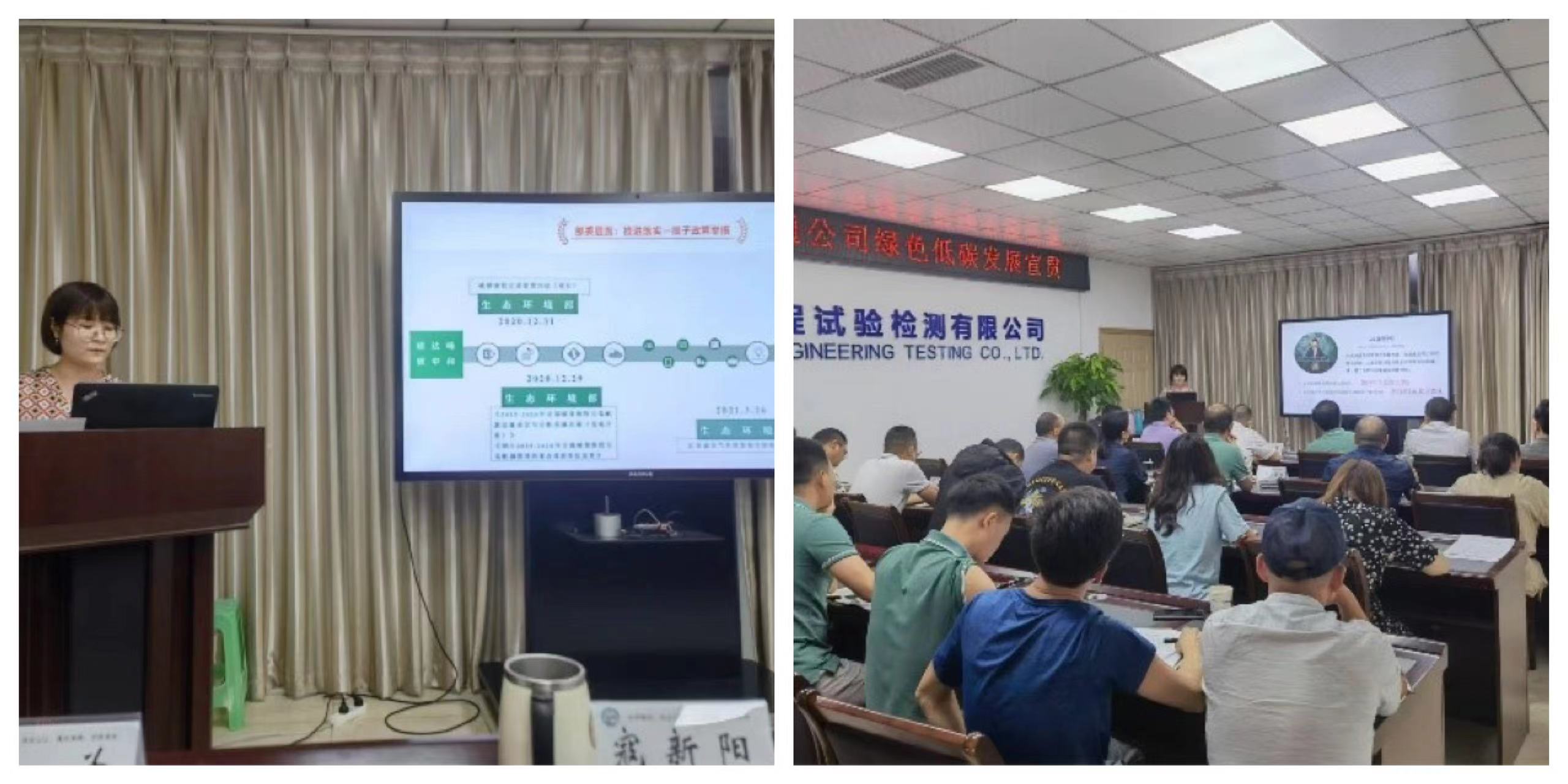 环境.jpg