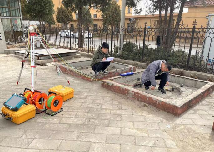 QQ截图20230406105128.jpg