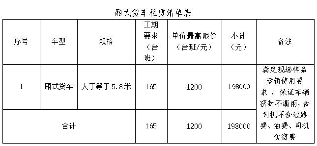 1684821172319961.jpg 1.jpg