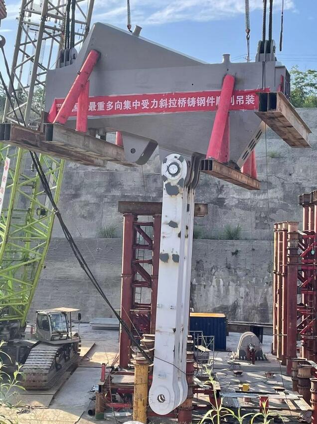 QQ截图20230703174348.jpg