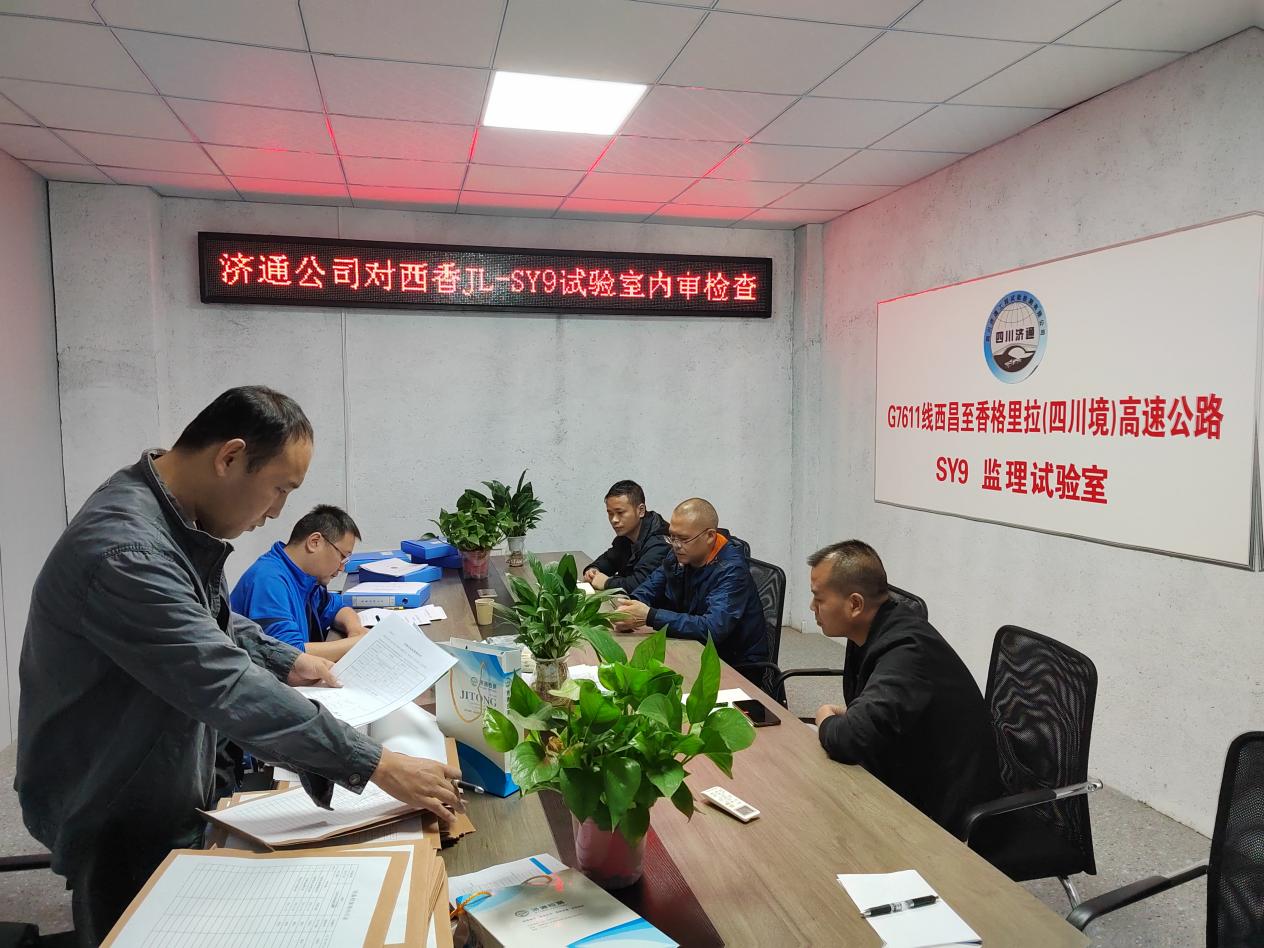 图片9.jpg