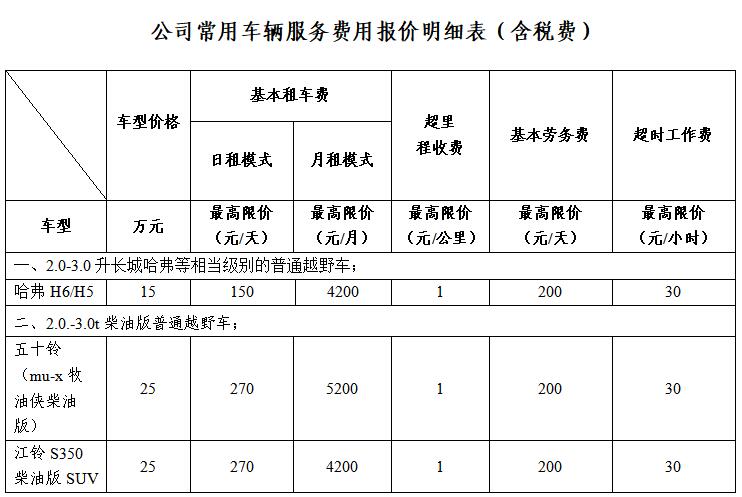 6382848489616331725147505.jpg 6382848489616331725147505.jpg