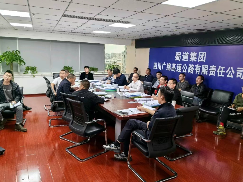10.9方案评审会.jpg