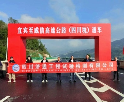 图片 2.jpg