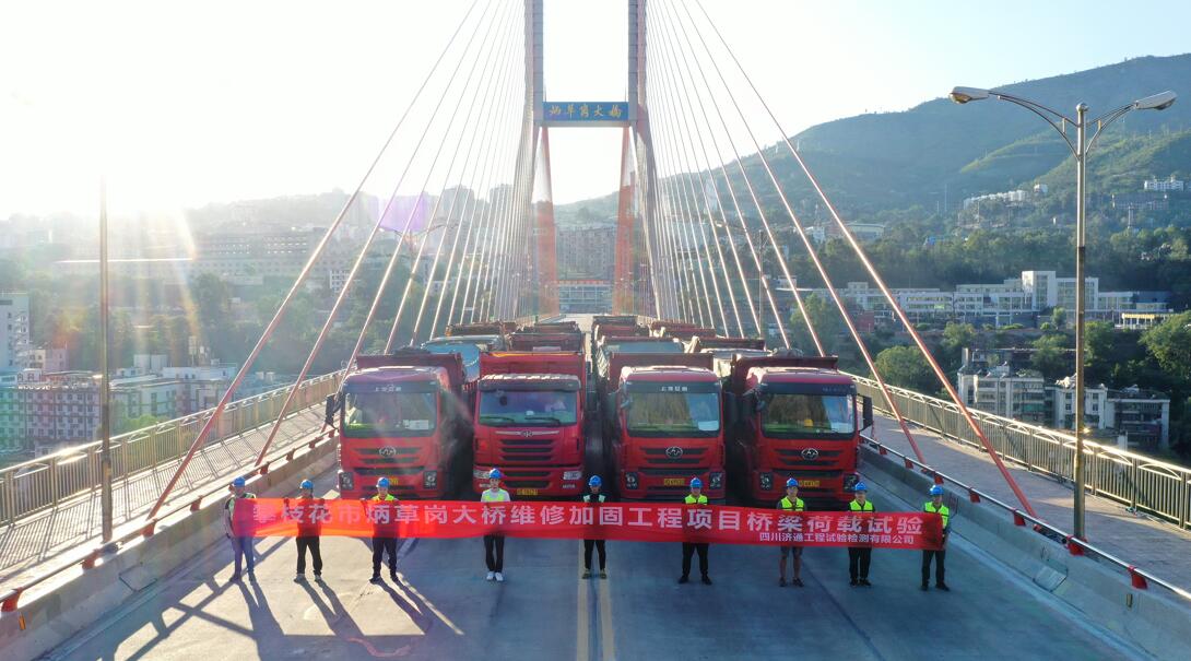 QQ截图20231103174254.jpg
