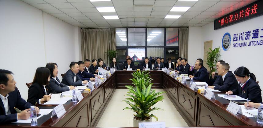 QQ截图20231108104253.jpg