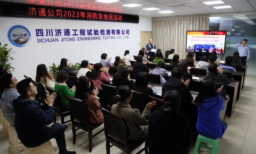 QQ截图20231120112835.jpg