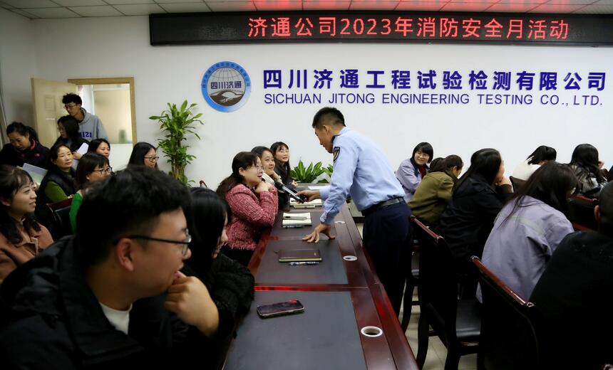 QQ截图20231120112910.jpg
