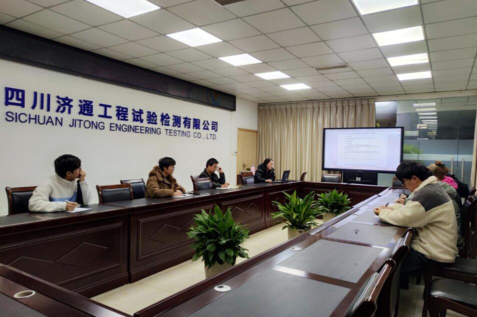 QQ截图20240130105300.jpg