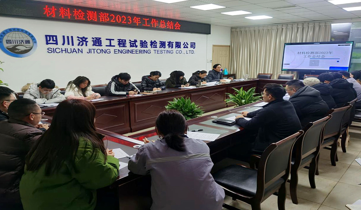 图片 2_副.jpg
