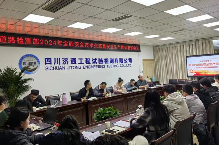 QQ截图20240301115151.jpg