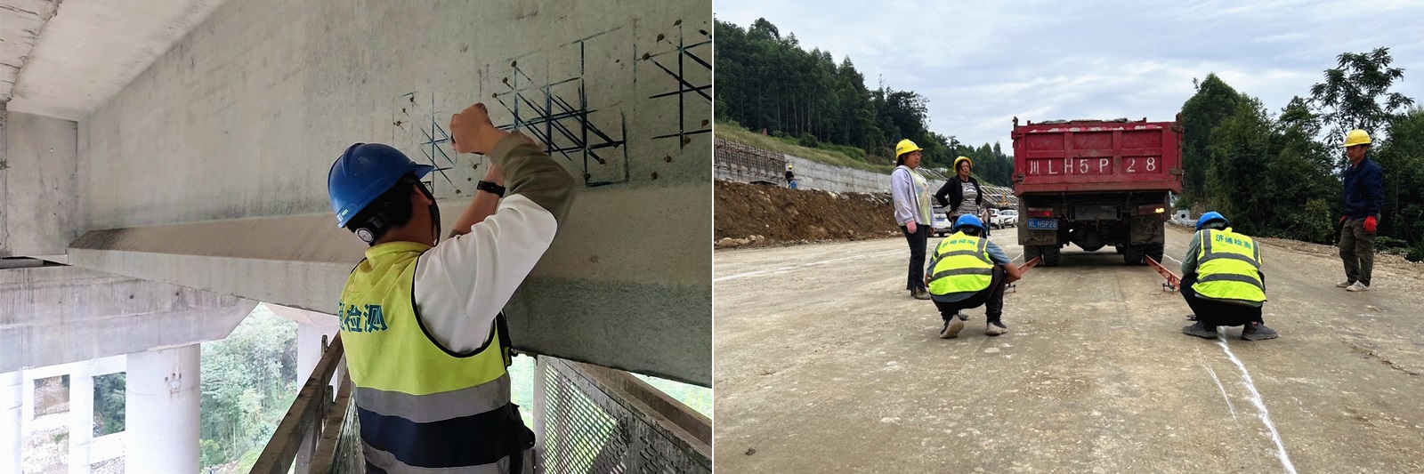 10月1日-10月7日，受中铁乐西高速公路有限公司委托，道路检测部对乐西高速（乐山至马边段）交工验收....jpg