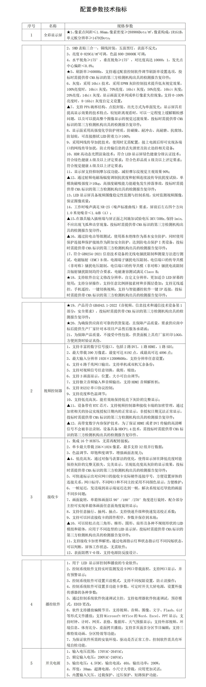 0_副本.jpg