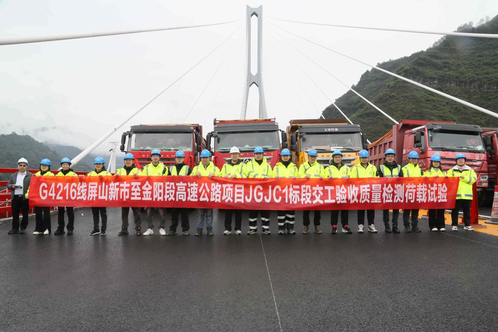 微信图片_2025-11-17_101939_253(1)(1)(1).jpg 微信图片_2025-11-17_101939_253(1)(1)(1).jpg