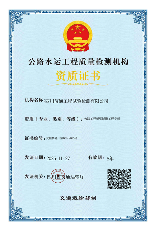 图片 1_本_副本.jpg 图片 1_本_副本.jpg